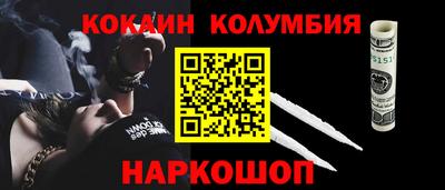 крисы Тула