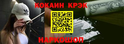 крисы Тула