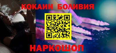 прущие грибы Туймазы