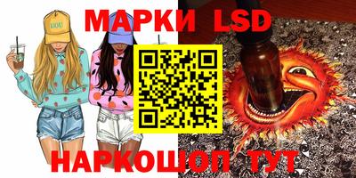прущие грибы Туймазы