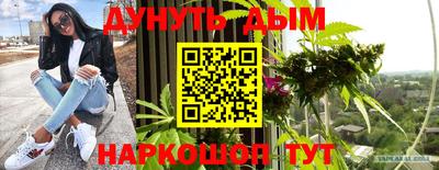 крисы Тула
