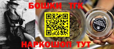 сатива Тулун