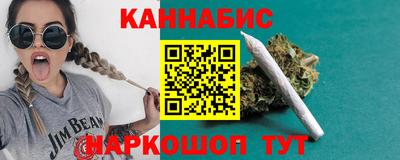 меф Татарск