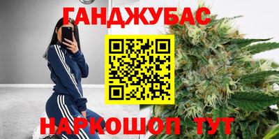 прущие грибы Туймазы