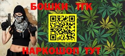 сатива Тулун