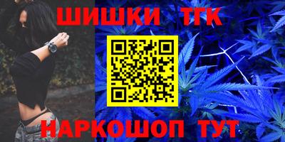 прущие грибы Туймазы