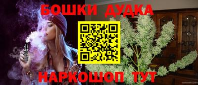сатива Тулун