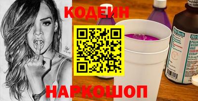 сатива Тулун