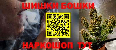 прущие грибы Туймазы