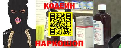 сатива Тулун