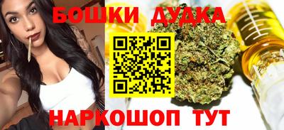 сатива Тулун