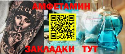 крисы Тула