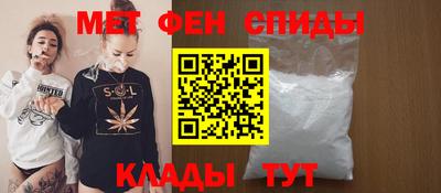 прущие грибы Туймазы