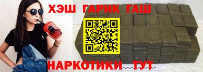 прущие грибы Туймазы
