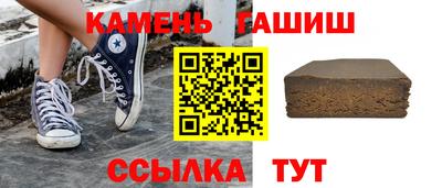 сатива Тулун