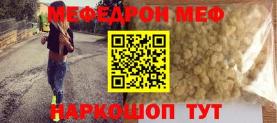 сатива Тулун