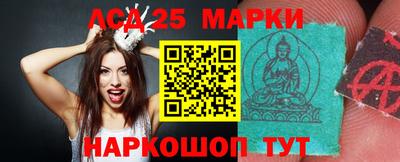 прущие грибы Туймазы