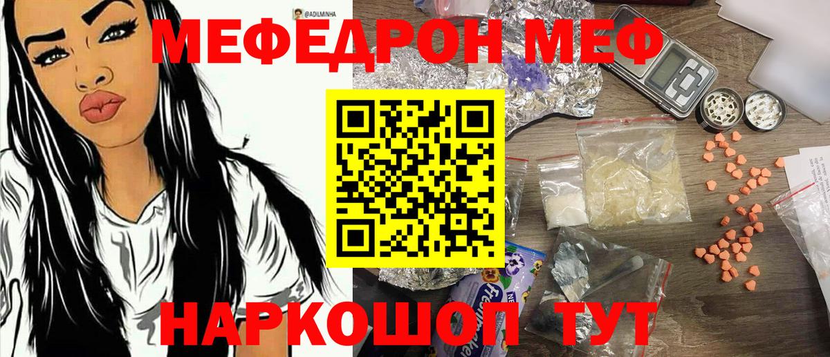  Cocaine Мурино